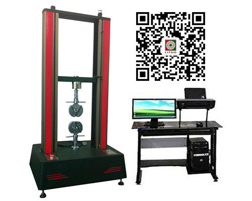 万能材料拉力试验机