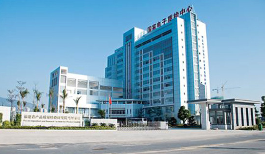 福建省产品质量监督研究院