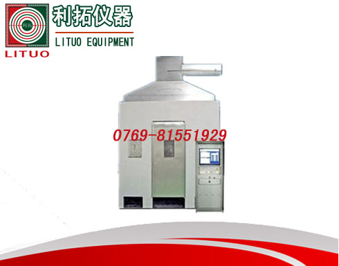 沙发抗引燃特性试验机