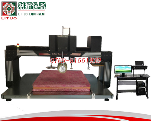 电脑式国标床垫铺面耐久性试验机(滚压+压边+测高)