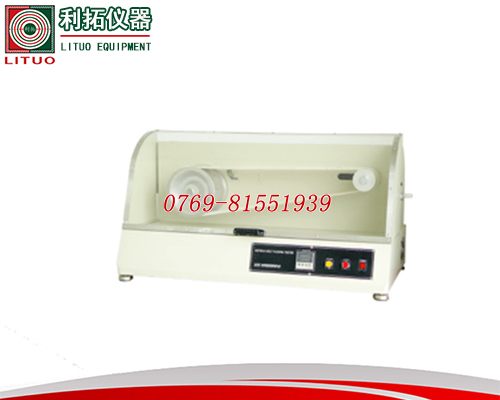 LT-XZ02 带式鞋底弯折试验机