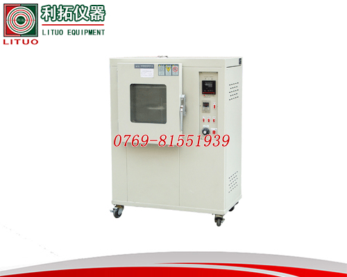 LT-XZ27-P 老化试验机