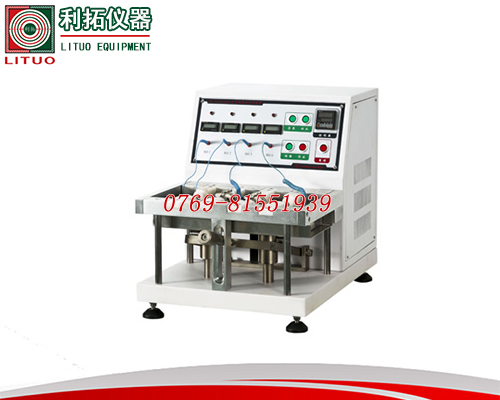 LT-XZ31 BALLY皮革防水试验机