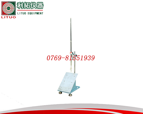 LT-ZP19 泼水度试验机