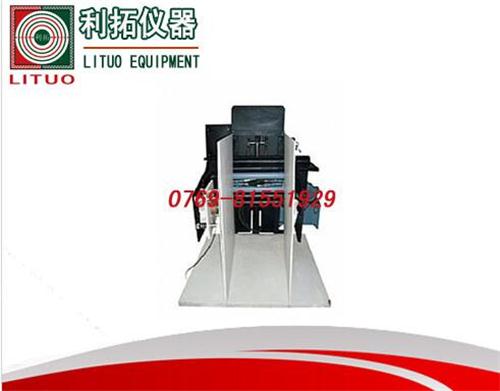 LT-BZ06 夹持力试验机