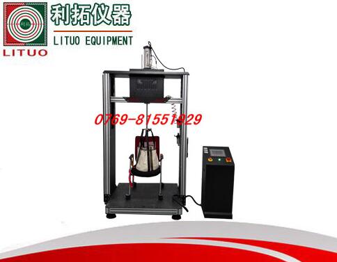 LT-JJ03-B 办公椅反复冲击试验机