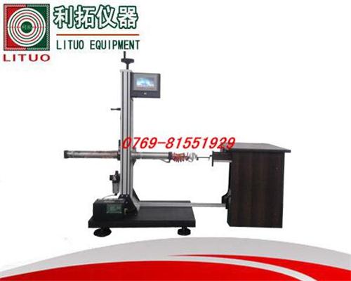 LT-JJ15-1办公桌抽屉滑轨耐久试验机 