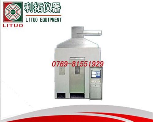 LT-JJ32 床垫、沙发抗引燃特性试验机