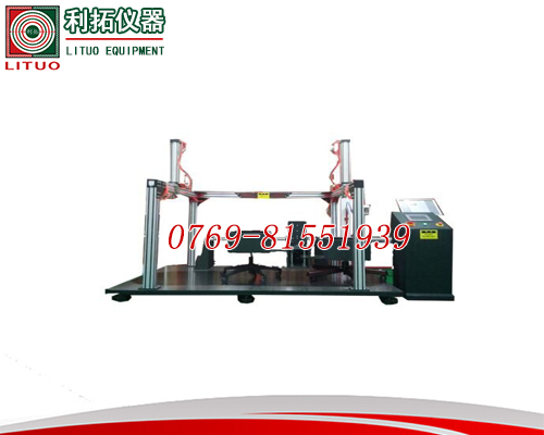 LT-JJ04-2 办公椅轮寿命试验机