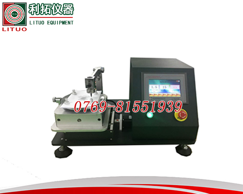 LT-WJB01 交叉划线机