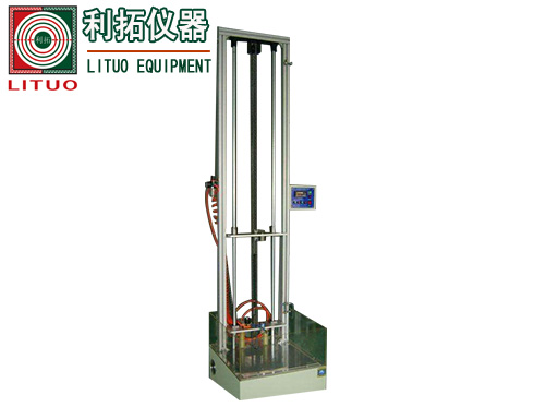 LT-BIPV001型落球冲击力试验机