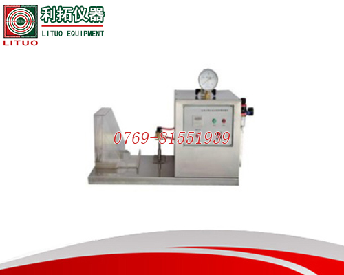 口罩合成血液穿透性试验机