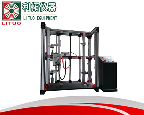 传动锁闭器疲劳试验机