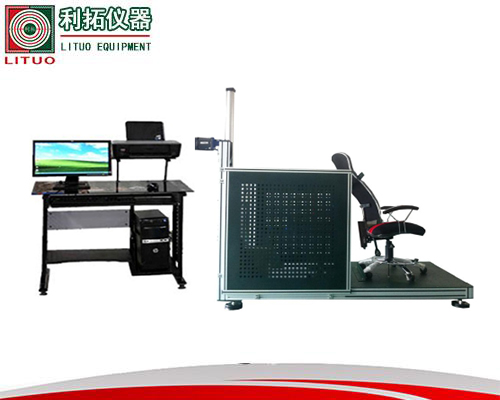 LT-JJ02 办公椅靠背、扶手综合试验机