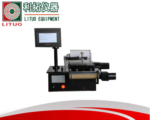 LT-WJB37书写滑度仪