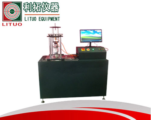 轮滑鞋止滑试验机