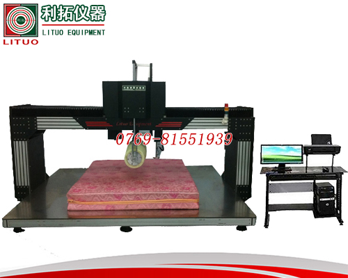 电脑式国标床垫铺面耐久性试验机(滚压+测高)