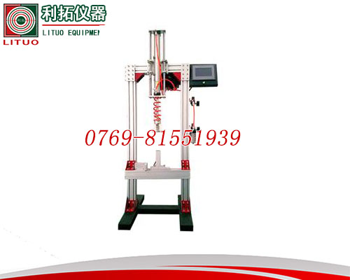 LT-JJ20-A气弹簧性能疲劳测试仪