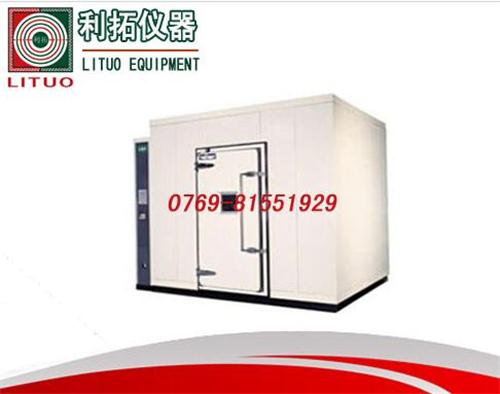 LT-HW1000 步入式恒温恒湿试验房
