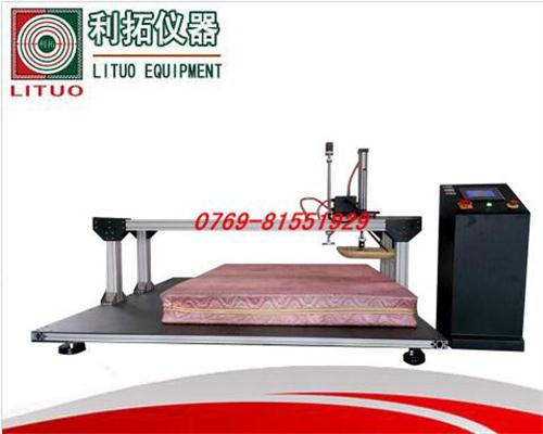 LT-JJ29-D 国标床垫边部耐久性、测高试验机