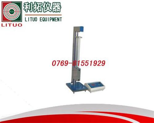 LT-JJ37 落球回弹系数测定仪