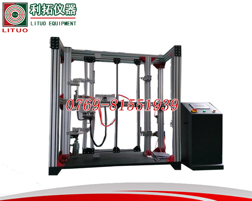 LT-JC05传动锁闭器疲劳试验机