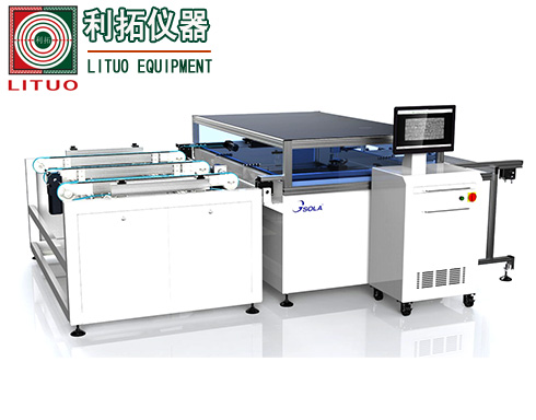 LT-PV016型光伏组件专用绝缘耐压试验机