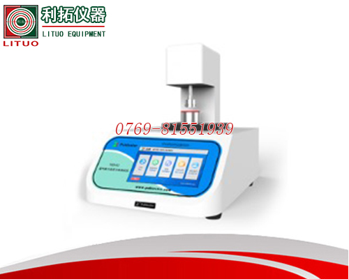 医用口罩气体交换压力差测试仪
