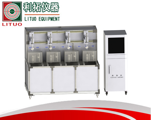 冲水装置寿命试验机