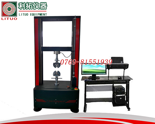 非金属材料拉力机|非金属材料拉力试验机