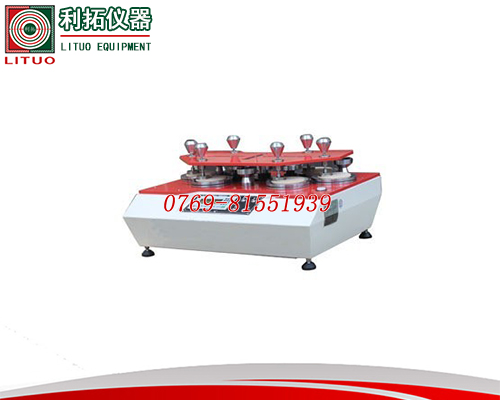 LT-XZ05-6 MARTINDALE摩擦试验机