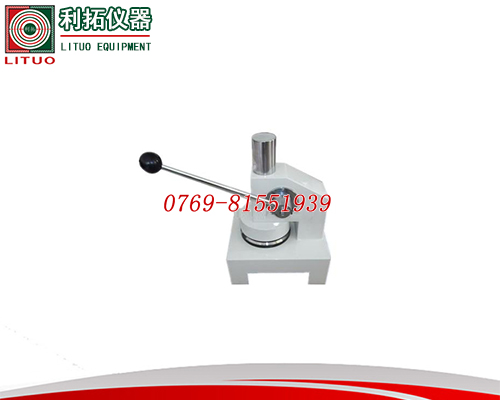 LT-ZP14 定量取样器