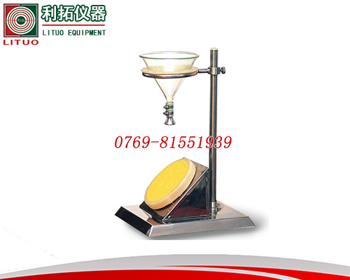 LT-ZP20 沾水度测试仪