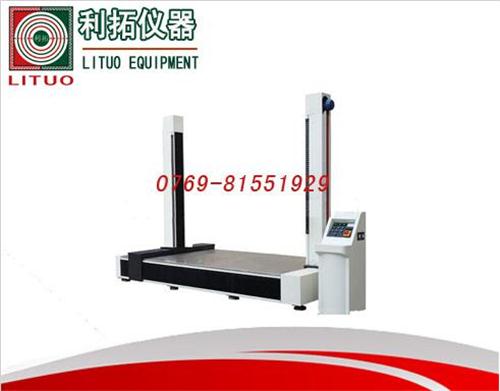 LT-BZ02-D 大型跌落试验机
