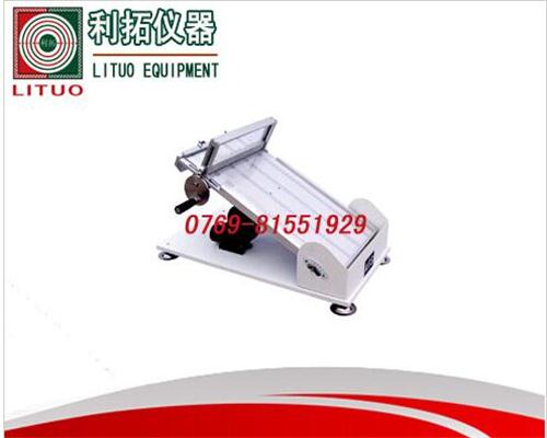 LT-JD03 胶带初粘性试验机