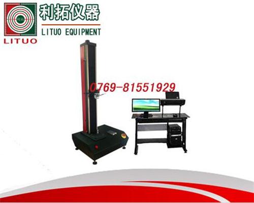 LT-LLN01-BS 电脑式180度胶带剥离试验机