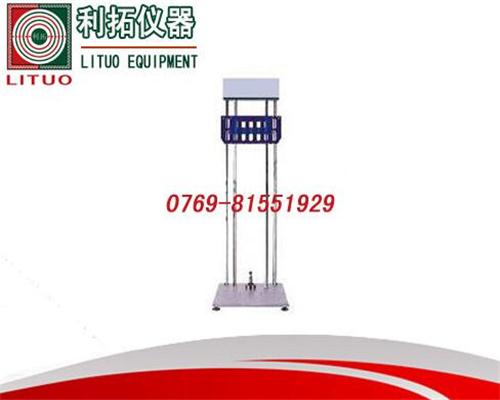 LT-SJ11 手提电脑跌落试验机