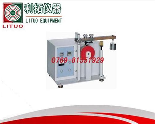 LT-XB09 箱包轮子磨耗试验机