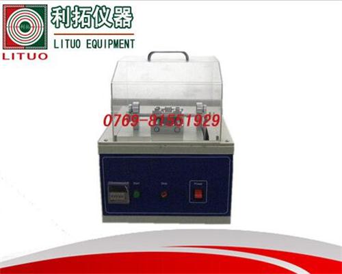 LT-JJ17-C成品铰链耐久性试验机