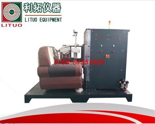 LT-JJ26 沙发综合试验机