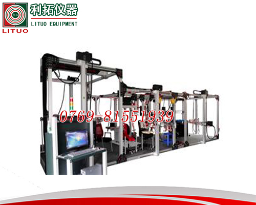 LT-JJ10-A办公家具综合测试仪