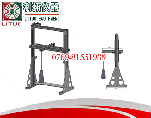 LT-WY18卫浴撞击试验机