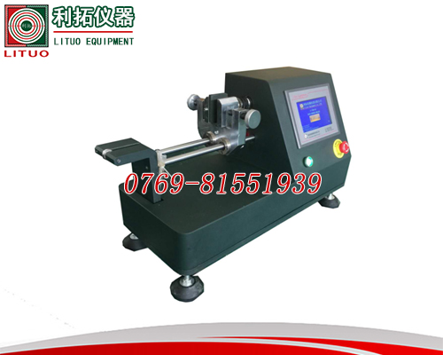 LT-TNW-X02卷笔刀卷削能力测试仪
