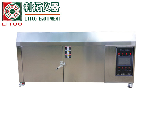 LT-PV010型光伏组件紫外光老化试验机