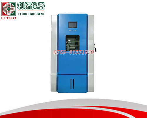 口罩恒温恒湿试验箱