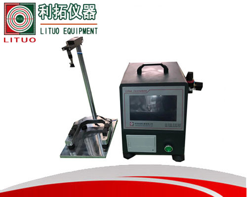 乒乓球弹跳（斜板坑式）测试仪