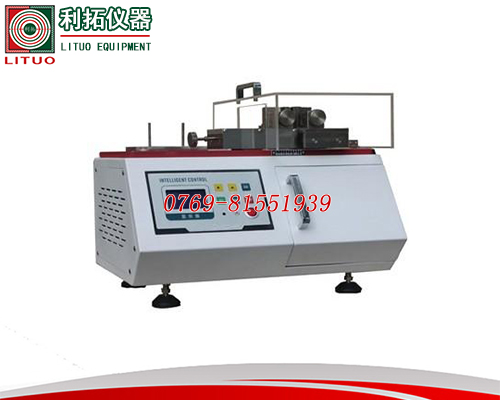 LT-XZ35 Scott耐揉搓试验机