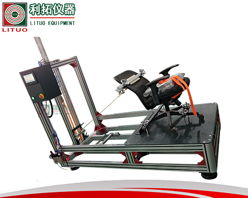LT-JJ07 办公椅底盘后倾耐久试验机