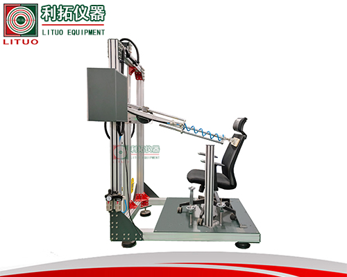 LT-JJ05 办公椅推背反复试验机(前推式)