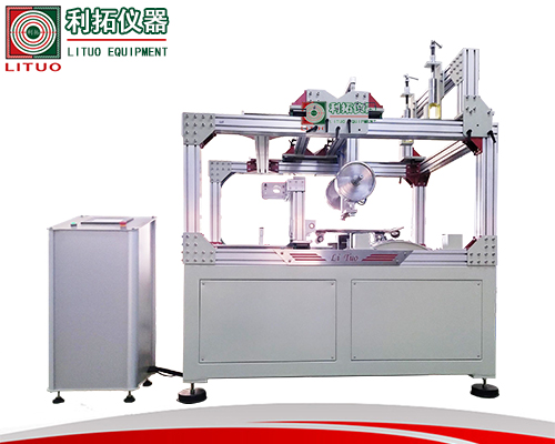 LT-CZ07 滑板车动态耐用性试验机